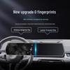 Защитное стекло для центральной консоли BMW X1/iX1 (2023/24)