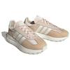 adidas Женские кроссовки Retropy E5 'Wonder Quartz' HQ4386