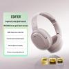 EDIFIER W820NB Три золотых стандарта Hi-Res Активное шумоподавление Bluetooth-наушники