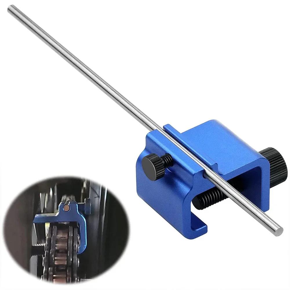 1 шт. Металлический инструмент для выравнивания цепи, синий, подходит для мотоциклов и квадроциклов, быстрое и точное выравнивание, аксессуары для ремонта автомобиля, гаджеты