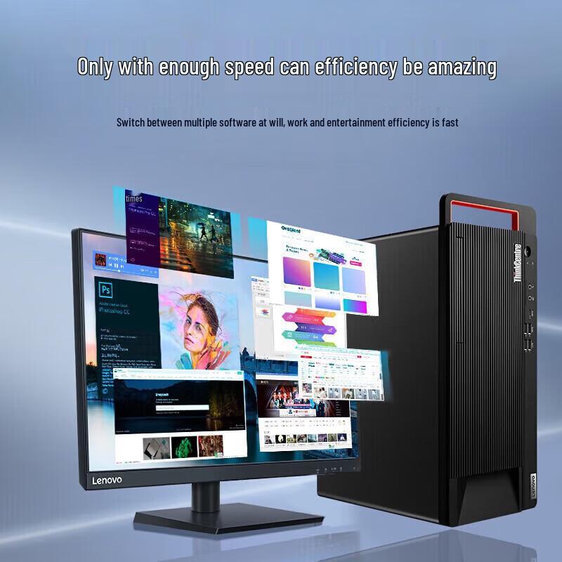 Lenovo Настольный ПК Kaitian M90H G1T Xinchuang (Китайская версия)
