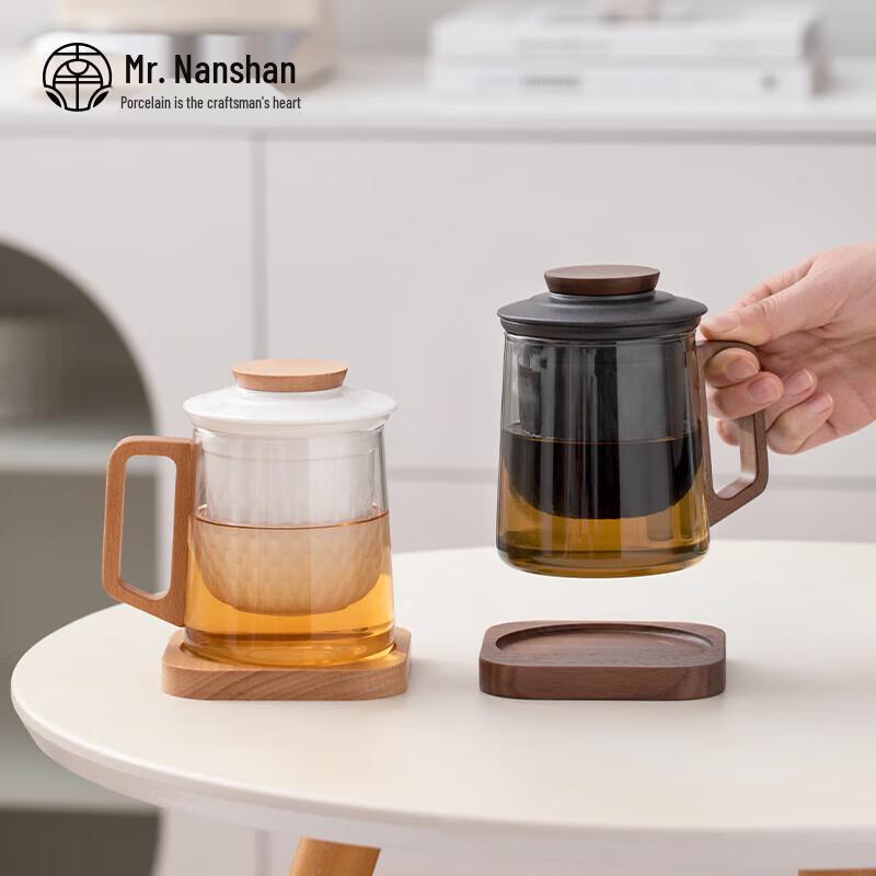 Nanshan Anti-Scalding Ceramic Tea Cup