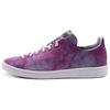 Stan Smith Pharrell x Stan Smith Originals Hu Holi 'Chalk Coral' DA9612