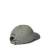 Polo Ralph Lauren Мужская хлопковая кепка-бейсболка чинос Mapohgs0j420621020