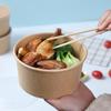 Kraft Paper Takeaway Bowls with Lids, 1000ml (50 Sets)