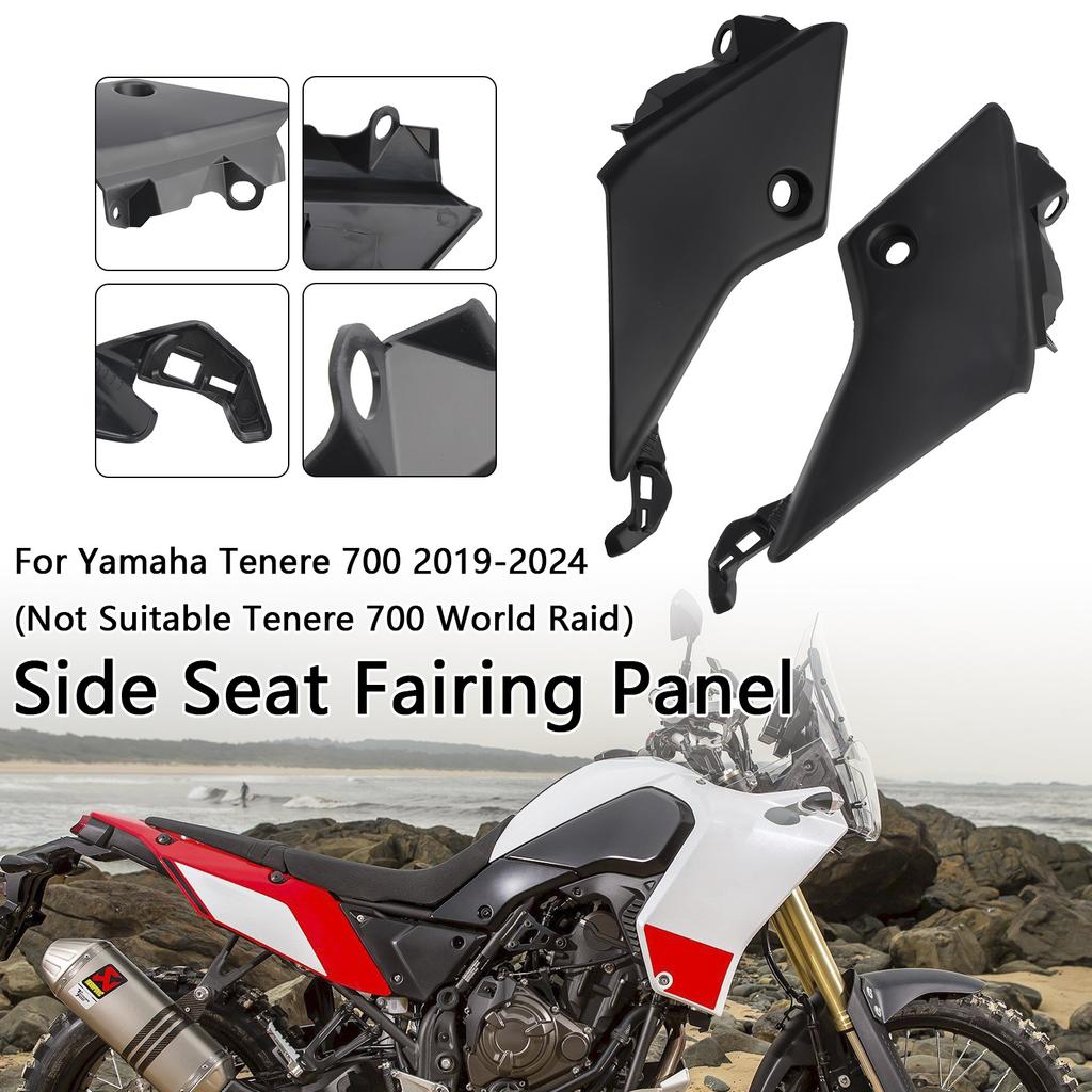 Боковая облицовка сиденья для Yamaha Tenere 700 2019-2024