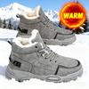 Men's High-Top Plus Size Fleece-Lined Snow Boots Classic Solid Color Stripe Design Hiking Shoes Warmth and Comfort for Autumn/Winter Casual Boots