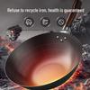 SUPOR 32cm Uncoated Wrought Iron Wok