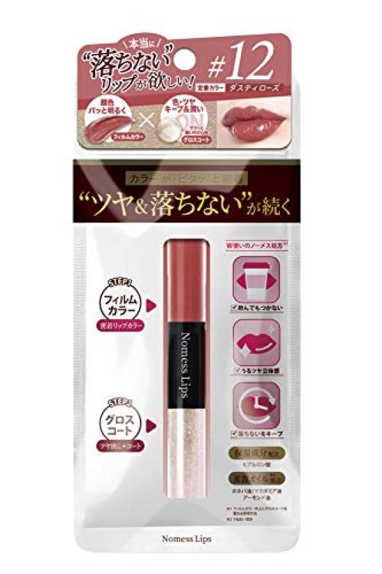 NoMess Lips 12 Пыльная Роза Помада 4 мл