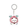 Animal Super Cute Couple Keychain Cartoon Cute Cartoon Bubu Dudu Key Chain  Car Keyring