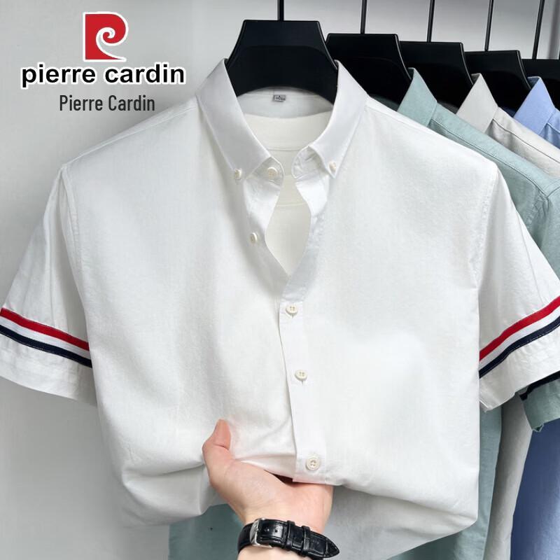 Pierre Cardin Мужская рубашка с коротким рукавом, 100% хлопок, в стиле business casual