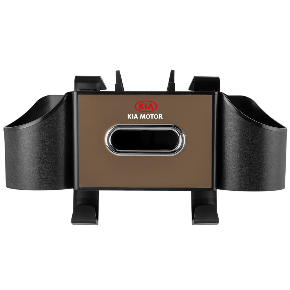 Multifunctional Car Tissue Storage Box Car Debris Storage For KIA KN Sportage Ceed Sorento Cerato Optima Picanto Rio Soul StonicSI1