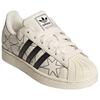 Adidas Кроссовки Superstar II Женские Белый с Черным Ядром Черно-Белый Core-Black Cream-White IH4123