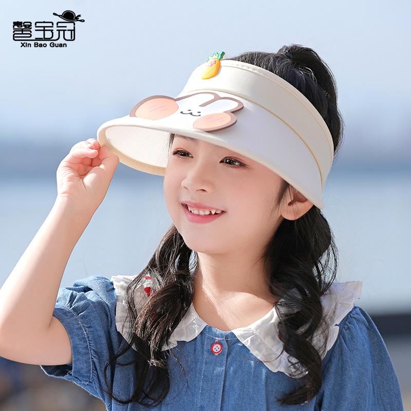 1094 Summer Outdoor Boy and Girl Sun Hat Cartoon Cute Animal Children's Hat Big Brim Empty Top Sun Protection Hat