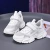 Детская мода Four Seasons Дышащая повседневная обувь для детей Бег Спорт Студенты Девочки Трендовые удобные кроссовки для спортзала