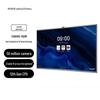 MAXHUB V7 CG65MA 65-дюймовая интерактивная панель для видеоконференций (Китайская версия)