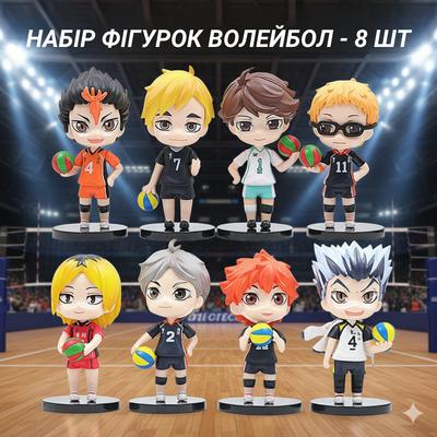 Набор фигурок Волейбол Куроко Kuroko no Basuke Чиби аниме детские игрушки 8 шт 10 см