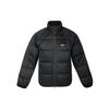 Пуховик Therma-Fit со съемными рукавами Мужские куртки HV3502-010