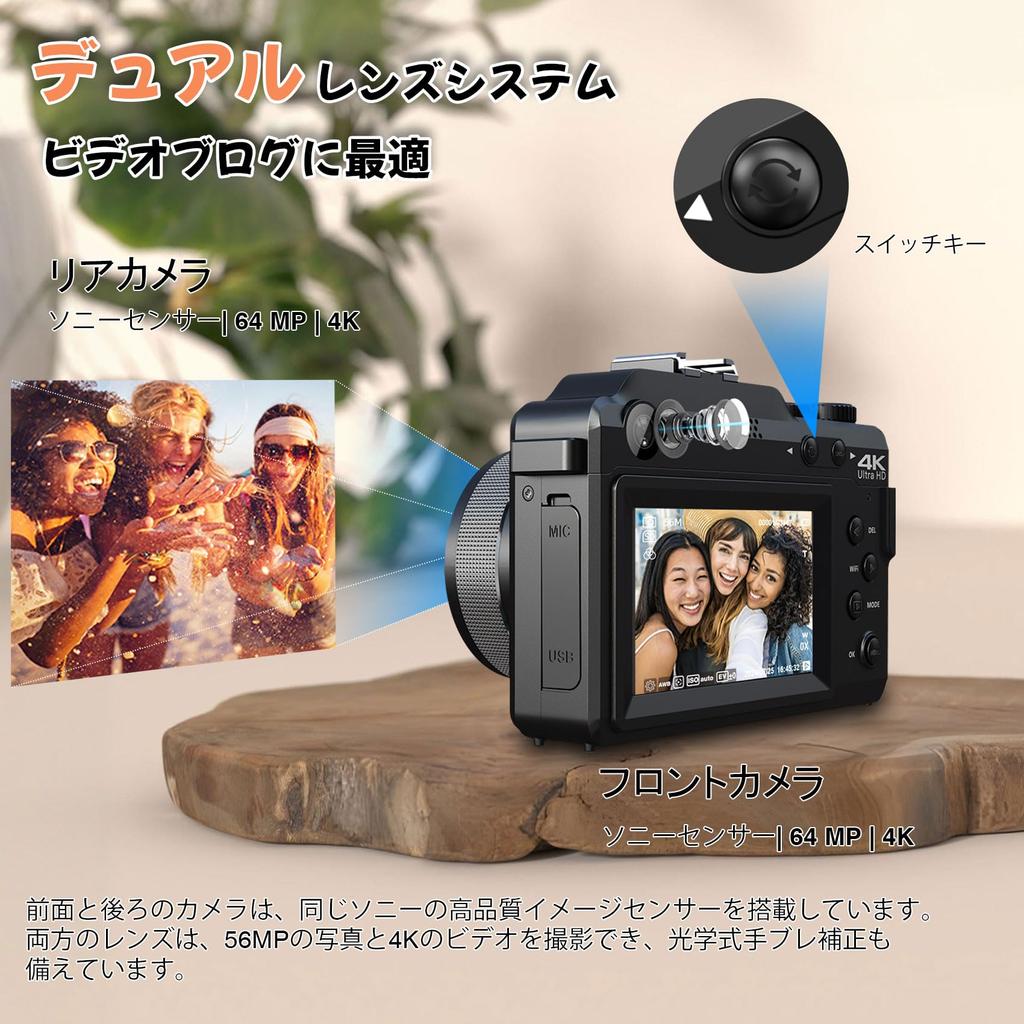 4K цифровое видео 4K 64 миллиона 2 двухдюймовых больших селфи 18x для школы 32 ГБ карта памяти в комплекте камера, запись, пиксели, автофокус, батареи,