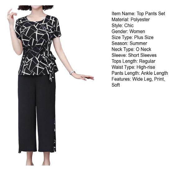 Женский комплект из 2 шт./компл., комплект из топа и брюк, плюс размер, с цветочным принтом, с короткими рукавами, с круглым вырезом, на шнуровке, с узкой талией, футболка с широкими штанинами, лоскутное шитье, женские брюки среднего возраста