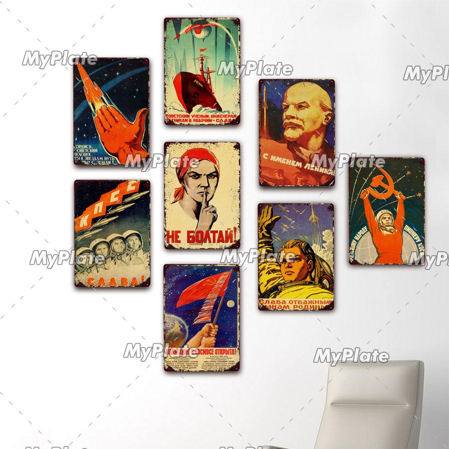 Винтажная русская металлическая табличка, жестяная табличка CCCP, пластина, Настенный декор для бара, клуба, человека, пещера, космическая гонка, плакат