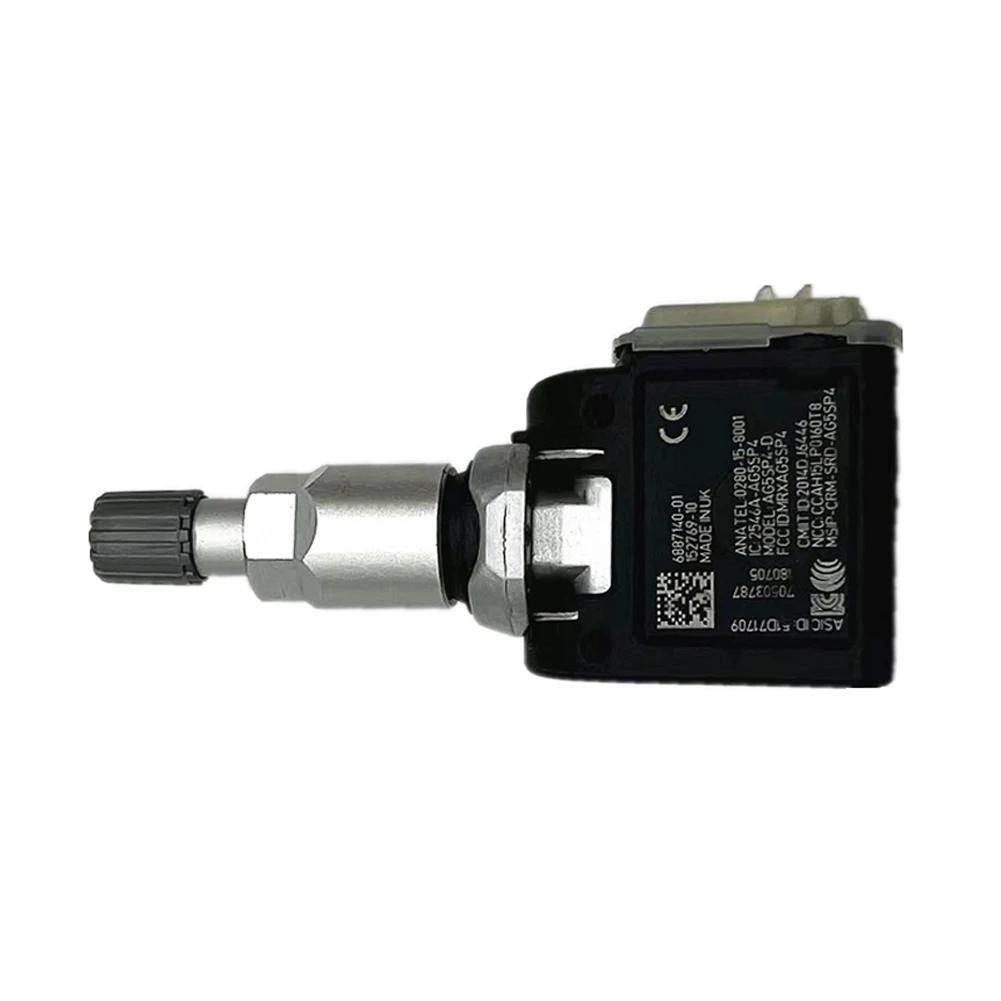 36106887147 Датчик TPMS Система контроля давления в шинах для BMW G20 G21 G30 G31 G12 G11 G01 G02 G05 G06 X3 X4 X5 X6 X7 6887140-01