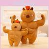 Adorable Capybara Muscular Plush Toy Creative And Whimsical Doll For Kid Gfit