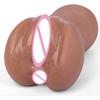 Мужской мастурбатор, чашка, секс-игрушки для мужчин, реалистичная искусственная вагина, 3d карманная киска, настоящая анальная секс-игрушка, силиконовый продукт для взрослых