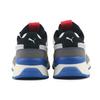 Puma Rs 2.0 Панорама 'Черный Белый Синий' 375875-01
