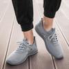 Мужские дышащие повседневные спортивные кроссовки Flyknit - Легкий сетчатый дизайн