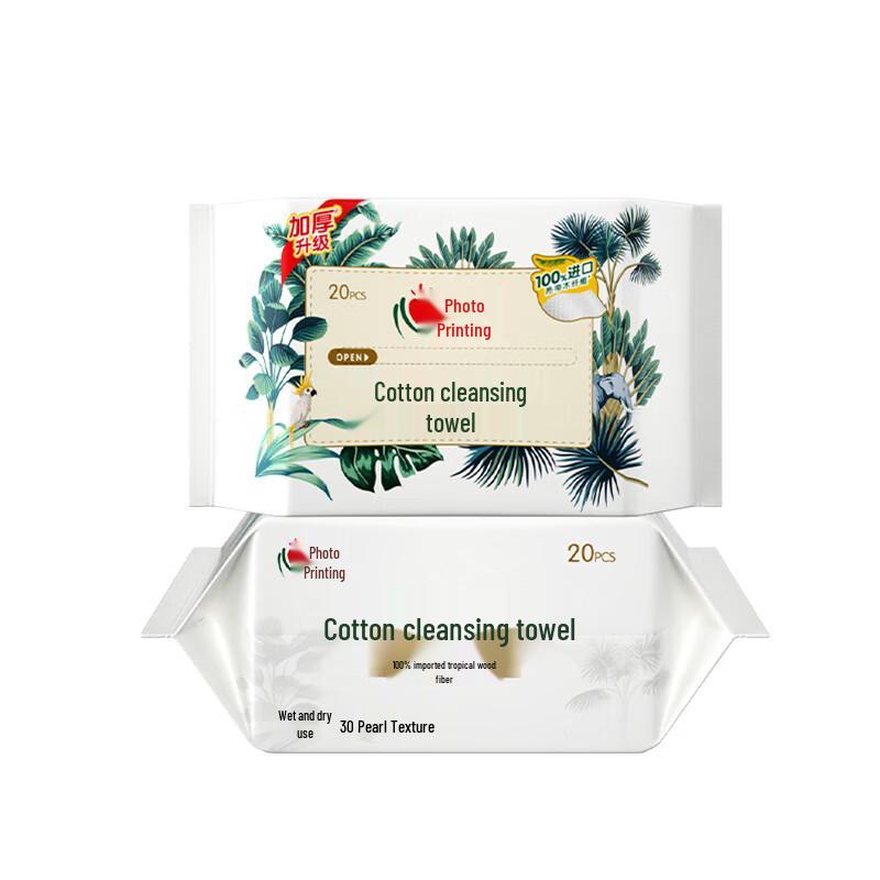 HUGGIES Мягкие одноразовые салфетки для очищения лица