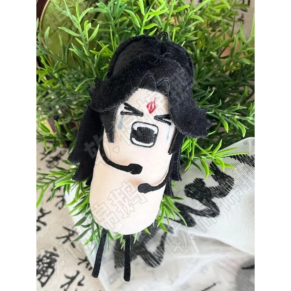 Anime Scum Villain Self Saving System Shen Qingqiu Luo Binghe Cute Soft Plush Idol Figures 11CM Plushies Pendant Keychain Gift