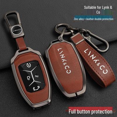 Металлический чехол для ключей Lynk&Co для моделей 01, 02, 03 - Унисекс чехол и аксессуар-пряжка для автомобильного ключа (Выпуск 2021 года).