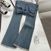 Women's Retro Micro Flared Jeans High Waisted Elastic Slim Straight Leg Jeans
