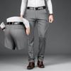 Spring Men's Casual Pants, Versatile Mid Waist Business Pants, Elastic and Non Tight Men's Pants