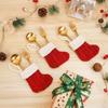 3pcs Mini Candy Gift Bag Red Green Cutlery Cover Crafts Christmas Knitted Socks  Gift