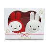 Sekiguchi Dick Bruna Miffy Miffy Lucky Daruma Red and White Set Plush Toy