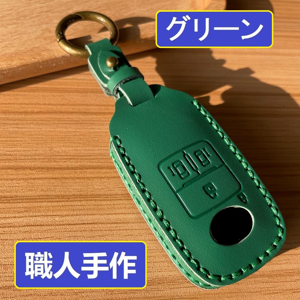 Чехол для ключа ZANEKO, совместимый с Toyota Rise, вместительный чехол для ключа, совместимый с Daihatsu Rocky, новый стеганый чехол для смарт-ключа Tanto, брелок Thor, оригинальный Lea