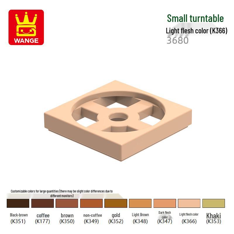 Wange Small Particle Compatible Building Blocks Set (73603, 4213, 3938, 3937, 3679, 3680 Parts)