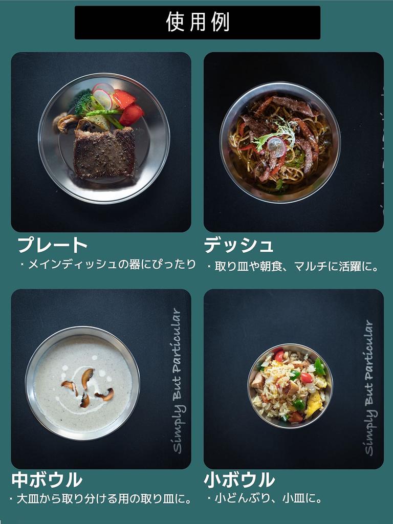 Посуда для кемпинга MOON, набор столовых приборов из нержавеющей стали для кемпинга, 12 предметов, в комплекте с холщовым чехлом S395-3S