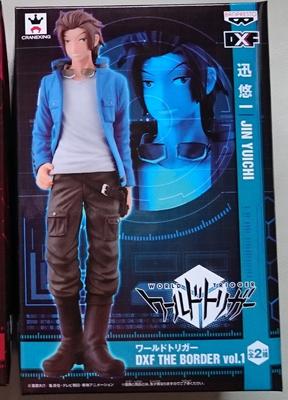 World Trigger DXF ГРАНИЦА Юичи Джин vol.1 (Приз)