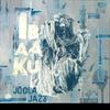 LP Пластинка IBAAKU  Joola Jazz BM033 Blanc Manioc 2024 Франция Мировая Музыка