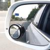 Регулируемое зеркало на присоске, 1 пара, Помощник обзора слепых зон заднего вида автомобиля, Маленькое круглое выпуклое зеркало 360 градусов, Удлинитель зеркала заднего вида для парковки, Водонепроницаемое