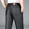 2024 Летние тонкие мягкие ледяные шелковые мужские брюки Tencel джинсы мужские ультратонкие свободные с высокой талией