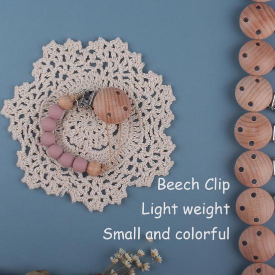 Цепочка для детской соски, силиконовые бусины, товары для младенцев, унисекс, пустышка, держатель для пустышки, легкая анти-потерянная универсальная цепочка для мальчиков и девочек