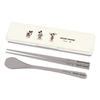 Onishi Ken Seihan Disney Warm-up Chopsticks & Spoon Set, White, Size: Case: Approx. W20.5cm, D5.2cm, H2.3cm, Chopsticks: Approx. 19.5cm, Spoon: Approx