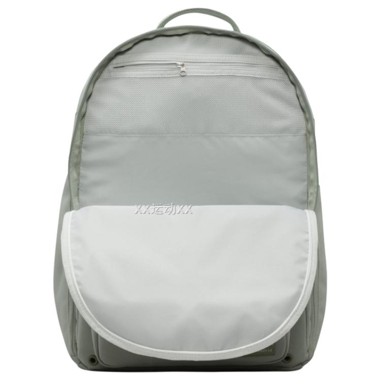 Nike Utility Power Backpack 33L