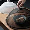 Protective Dish Cover Anti-Flying Dish Lid Dust Cover Food Cover  for Outdoors Parties BBQs