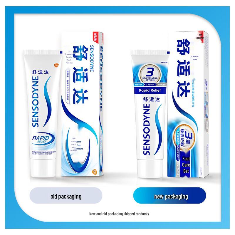 Sensodyne Rapid Relief Toothpaste - Family Pack (3 x 180g)
