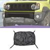 Universal Hood Deflector Bug Screen Front Bumper Mosquito Net for SUV Car Camping Accessories